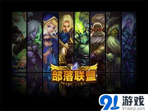 军团卡牌